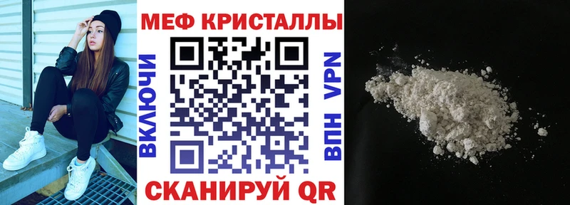 Купить наркоту Осташков Галлюциногенные грибы  Бошки Шишки  Амфетамин  НБОМе  COCAIN  ГЕРОИН  Гашиш  Alpha-PVP  МЕФ 
