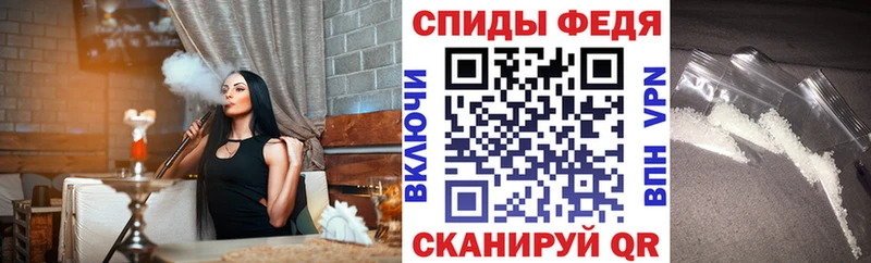 Амфетамин VHQ  Осташков 