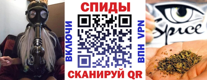 Бутират оксибутират  Осташков 