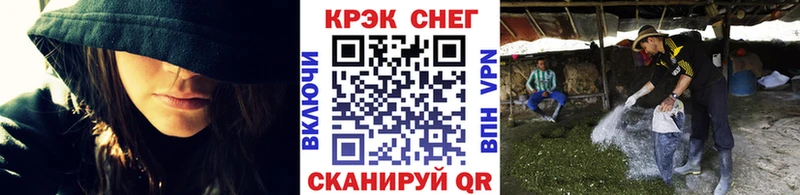 Кокаин Эквадор  hydra ТОР  Осташков 