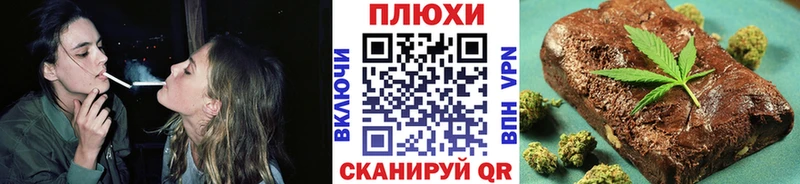 MEGA ссылка  Осташков  ГАШИШ hashish 