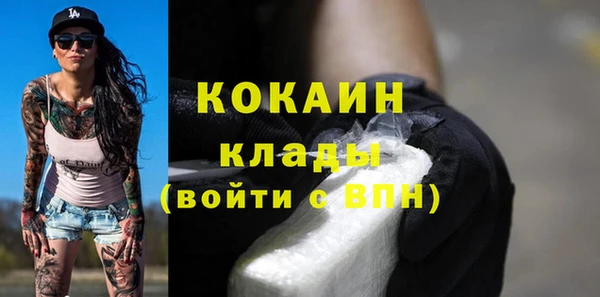 дурь Абдулино