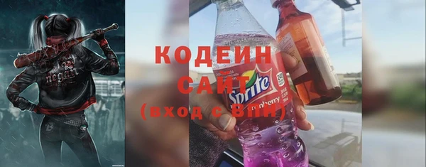 дурь Абдулино