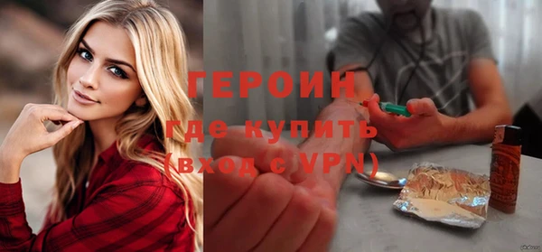 СК Абинск
