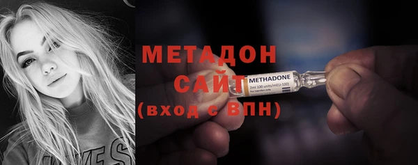 стаф Абаза