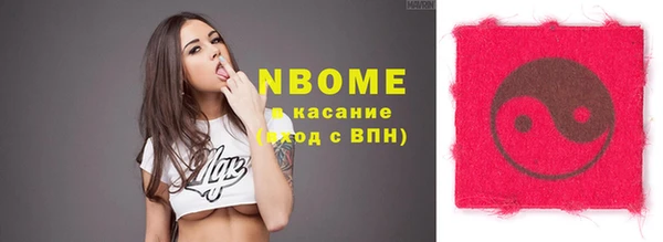не бодяженный Алексеевка