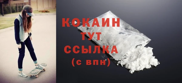 не бодяженный Алексеевка