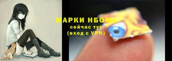 мяу мяу мука Ростов