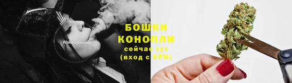 дурь Абдулино