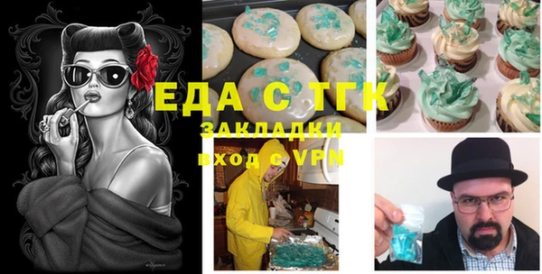 дурь Абдулино