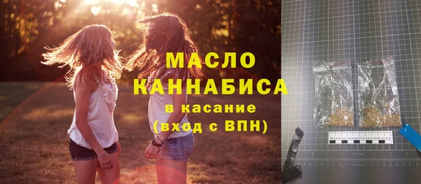 СК Абинск
