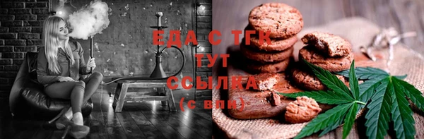 дурь Абдулино