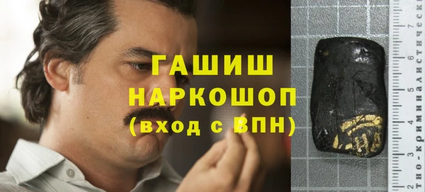мяу мяу мука Ростов