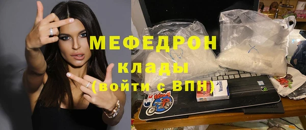 СК Абинск