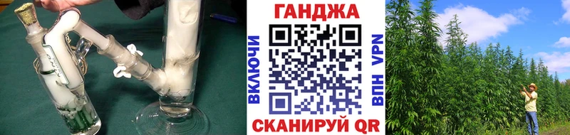 Бошки марихуана конопля Осташков